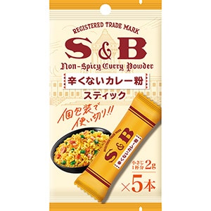 辛くないカレー粉スティック　１０ｇ