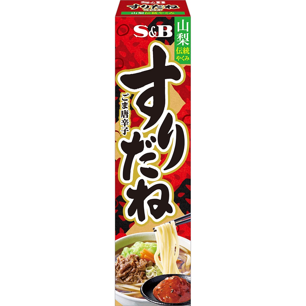 すりだね(ごま唐辛子) 38g