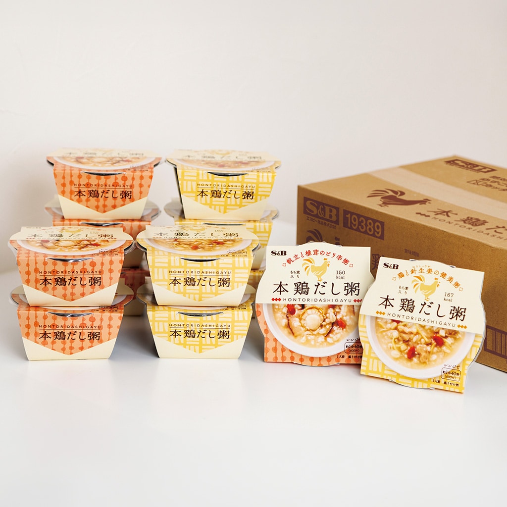 本鶏だし粥 2種12食セット(1ケース)送料無料(当社負担)