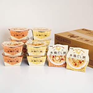 1ケース