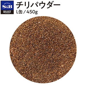 セレクト　チリパウダーＬ缶４５０ｇ