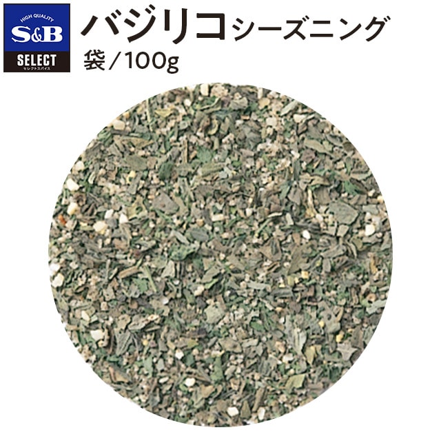 セレクト バジリコシーズニング100g袋入り