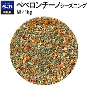 セレクト ペペロンチーノシーズニング1kg袋入り