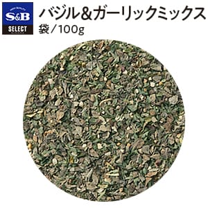 セレクトスパイス バジル＆ガーリックミックス１００ｇ袋入り