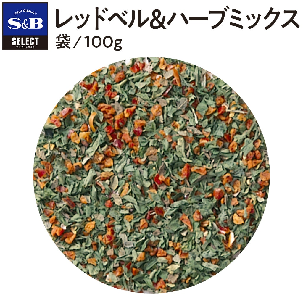 セレクトスパイス レッドベル&ハーブミックス100g袋入り