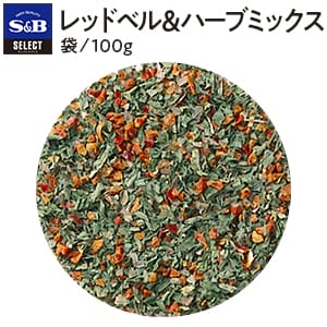 セレクトスパイス レッドベル＆ハーブミックス１００ｇ袋入り
