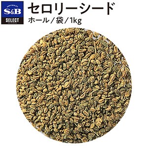 1kg