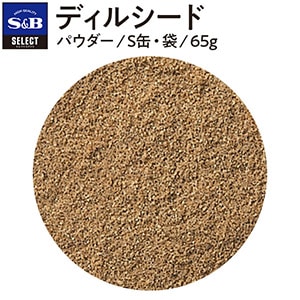 セレクト ディルシード/パウダー/S缶65g
