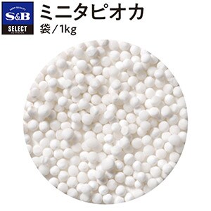 1kg