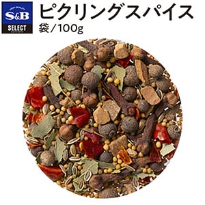 業務用/セレクトスパイス/料理用シーズニング｜エスビー食品公式通販