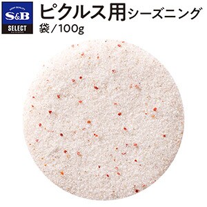 セレクト　ピクルス用シーズニング１００ｇ袋入り