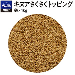 1kg