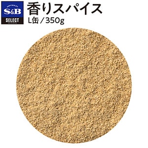 セレクト 香りスパイス/L缶350g