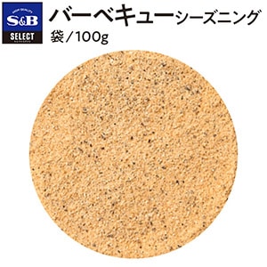 セレクト ジャークチキンシーズニング１００ｇ袋(袋 100g): 業務用