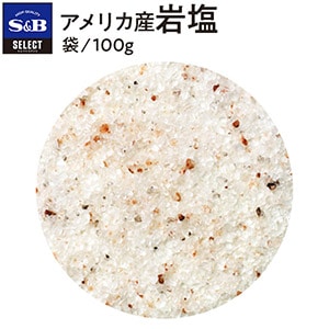セレクト アメリカ産岩塩/袋100g