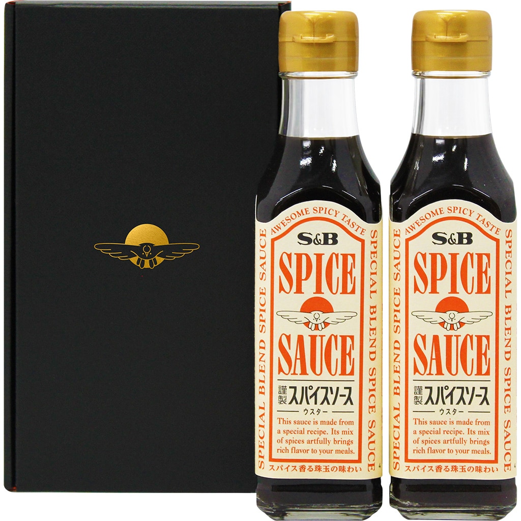 謹製スパイスソース ギフトセット 2本入り