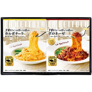 【選べるセット】予約でいっぱいの店のパスタソースお好み８個セット