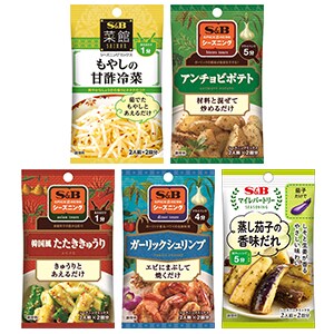 まぜるだけのスパゲッティソースご当地の味5種類セット セット エスビー食品公式通販 お届けサイト まぜるだけのスパゲッティソースご当地の味5種類セット セット エスビー食品公式通販 お届けサイト