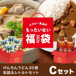 （けんちんうどん・ディナーカレー缶詰＆レトルト）