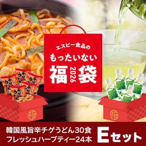 （旨辛チゲうどん・フレッシュハーブティート）