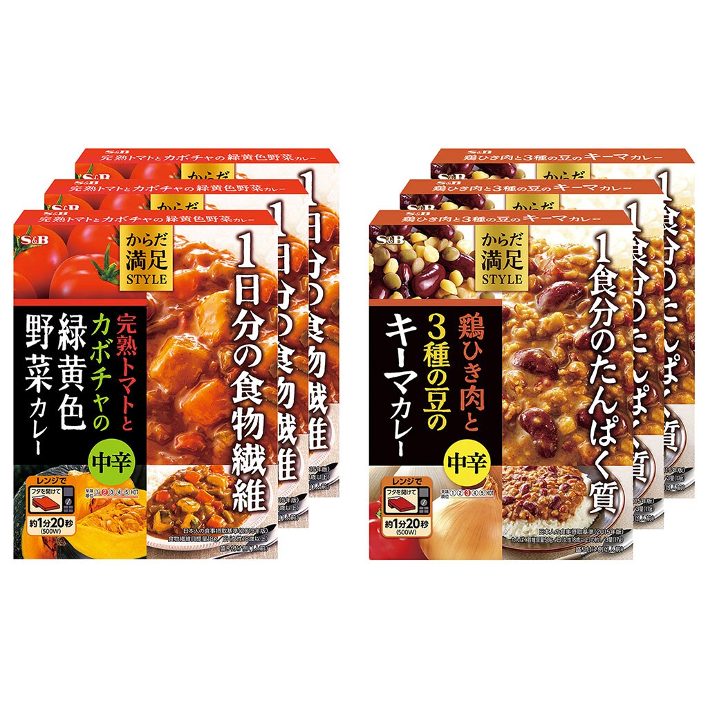 食物繊維 たんぱく質が摂れるレトルトカレー各3個6食セット 防災 備蓄 エスビー食品公式通販 お届けサイト 食物繊維 たんぱく質が摂れるレトルトカレー各3個6食セット 防災 備蓄 エスビー食品公式通販 お届けサイト