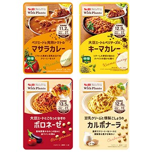 ＷｉｔｈＰｌａｎｔｓトライアル４種セット