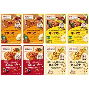ＷｉｔｈＰｌａｎｔｓトライアル４種×２個セット