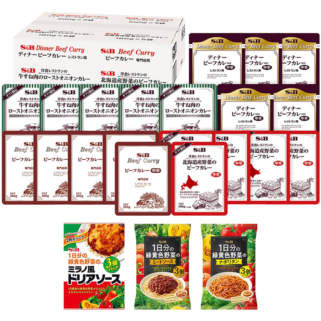 防災・備蓄｜エスビー食品公式通販　レトルトカレー４種類２０食＆１日分の緑黄色野菜9食セット:　お届けサイト