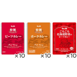 業務用レトルトカレー３種類３０食セット