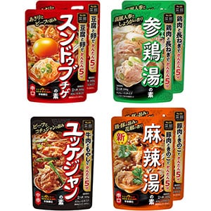 菜館　鍋の素アソート７個セット　送料無料（当社負担）