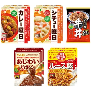 ローリングストック スターターセット　送料無料（当社負担）