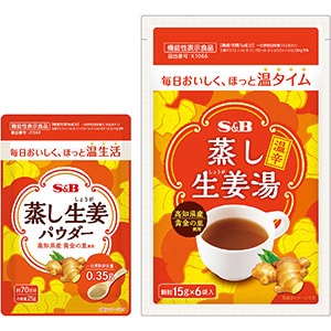 各1個