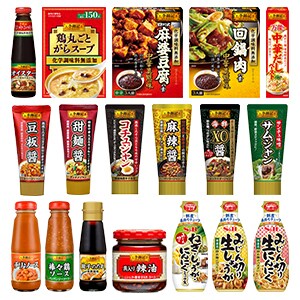 中華調味料満喫セット セット エスビー食品公式通販 お届けサイト