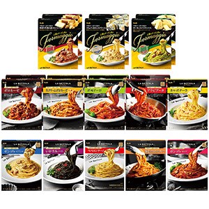 選べるお店のパスタソースセット（２０食分）