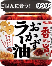 あったかおいしい エスビー食品の鍋 おでん特集 エスビー食品公式通販 お届けサイト あったかおいしい エスビー食品の鍋 おでん特集 エスビー食品公式通販 お届けサイト