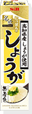 しょうが
