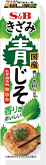 和風