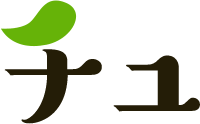 チューブ調味料特集