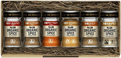 有機スパイスギフト SPICES SET