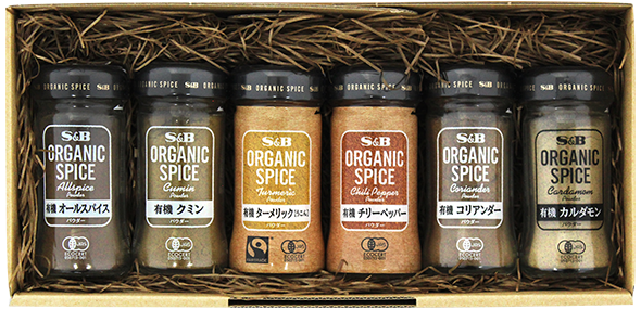 有機スパイスギフト SPICES SET