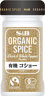 ORGANIC SPICE 有機コショー