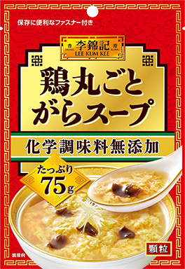 李錦記 鶏丸ごとがらスープ化学調味料無添加 袋 75g