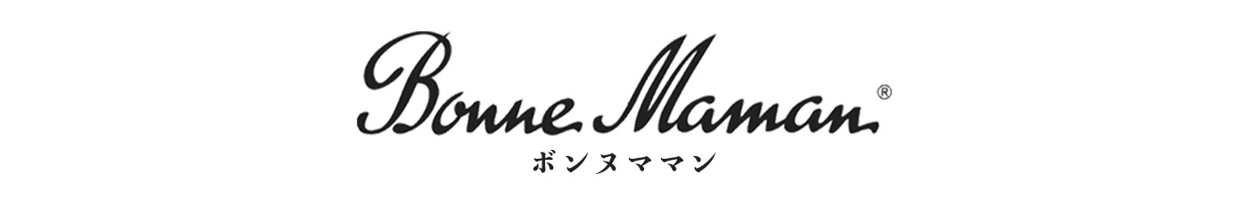 ボンヌママン