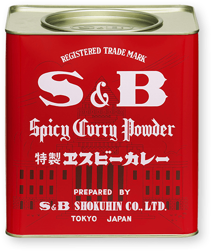 S&Bカレー2kg