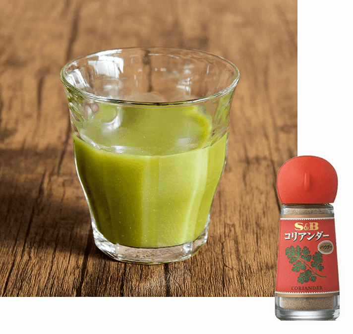 野菜が苦手な方にも飲みやすい!オレンジ 青汁