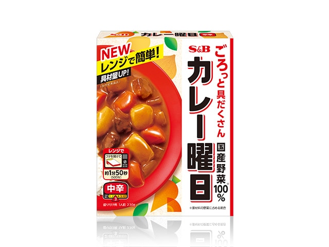 カレー曜日