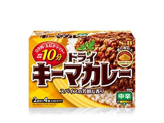 ドライキーマカレー