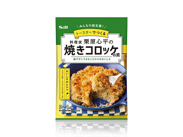 栗原心平監修 料理の素