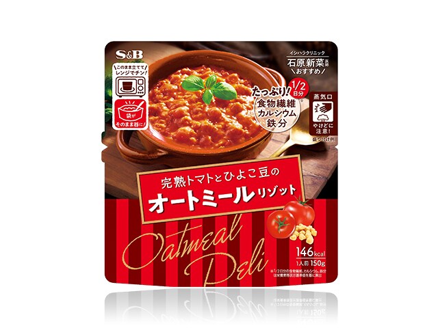 オートミール DELI