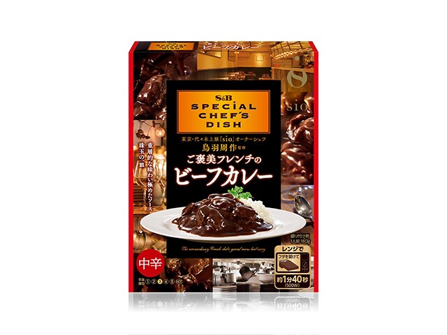 SPECIAL CHEF'S DISH